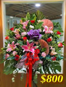 Mixed Flower Arrangement - A Standard CODE 21964